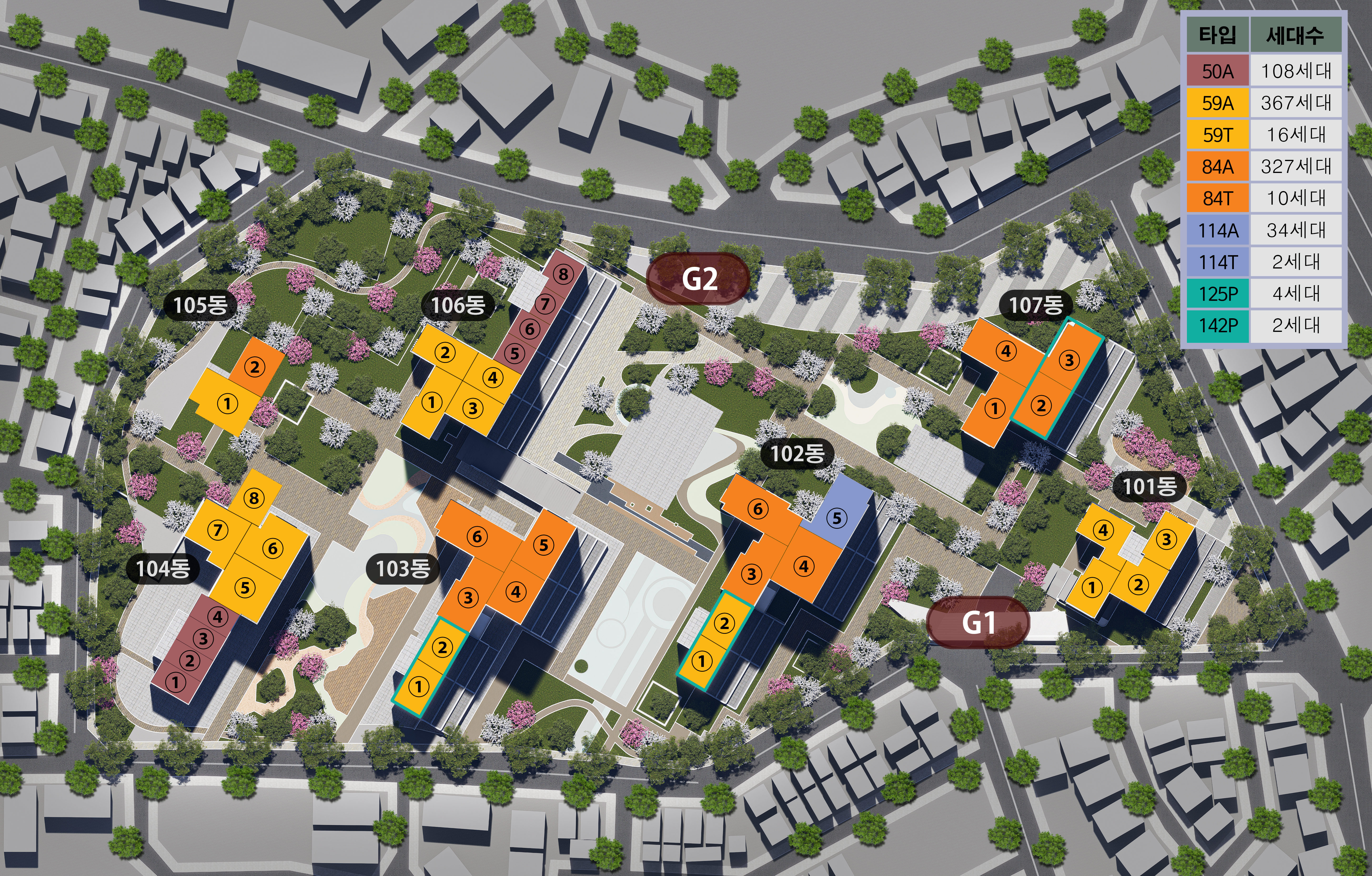 이수더써밋_단지배치도.jpg